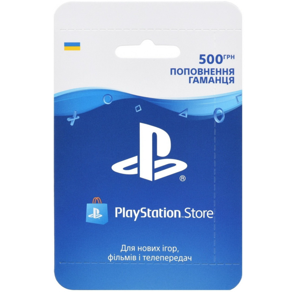 Магазин Playstation 4 Store