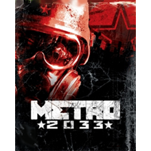 Metro 2033 | Steam | Steam Deck🎮 АВТОВЫДАЧА⚡GLOBAL