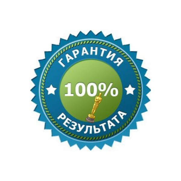 Прокачка / докачка персонажа до 50 уровня