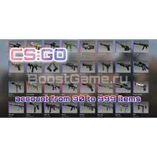 CS 2 account 🔥 from 3 to 999 items ✅ + Native mail - irongamers.ru