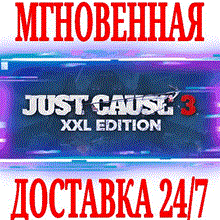 🔥 Just Cause 3 XXL Edition💳0%💎ГАРАНТИЯ🔥 - irongamers.ru