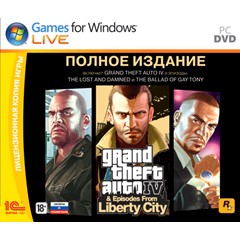 Grand Theft Auto IV: The Complete (3 в 1). Ключ - RGSC