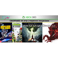 Left 4 Dead 2 / Far Cry 3 +42игр | Xbox 360 | перенос