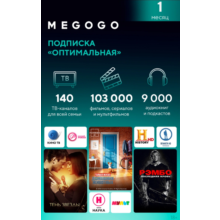 MEGOGO "OPTIMAL" [RU/FOR ONE MONTH]