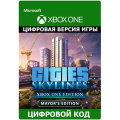 ✅ Cities: Skylines - Mayor&acute;s Edition XBOX ONE ключ 🔑