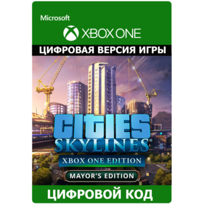 ✅ Cities: Skylines - Mayor´s Edition XBOX ONE Ключ Сразу 🔑