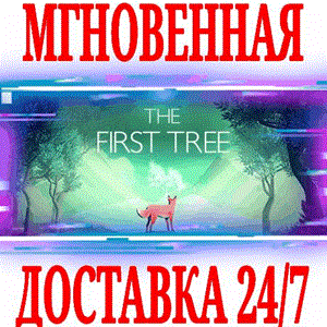 ✅The First Tree ⭐Steam\РФ+Весь Мир\Key⭐ + Бонус