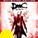 DmC Devil May Cry Definitive Edt. XBOX (Турция) Ключ ??