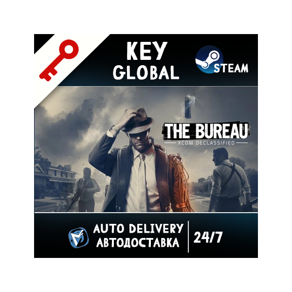 The Bureau: XCOM Declassified (STEAM KEY GLOBAL)+BONUS