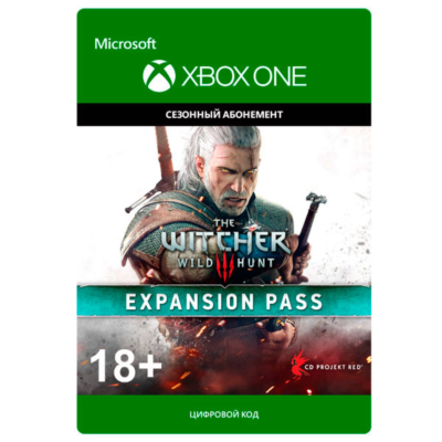✅💥Ведьмак 3 Дикая Охота Пропуск для дополнения XBOX🔑