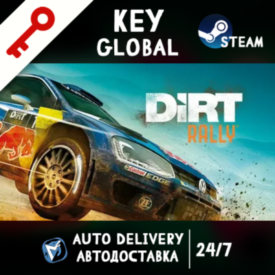DiRT Rally (STEAM KEY/GLOBAL)+BONUS