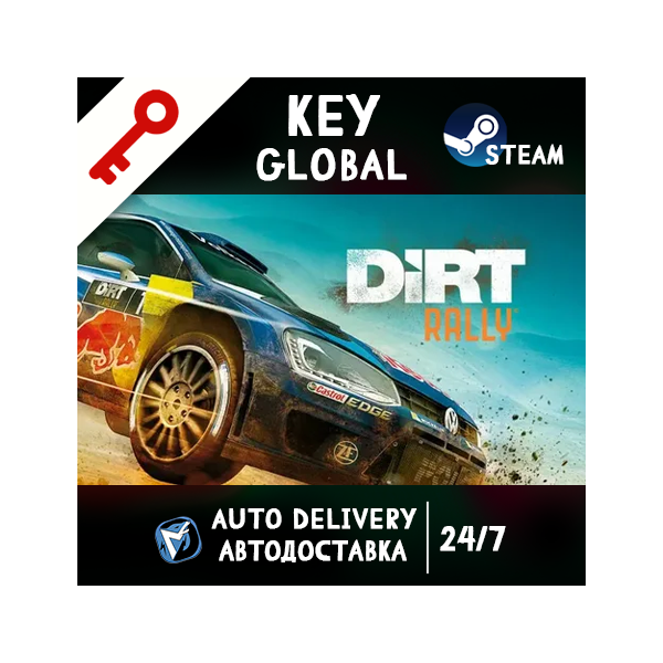 DiRT Rally (STEAM KEY/GLOBAL)+BONUS