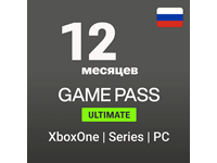 🟢 Xbox Game Pass Ultimate 12 +1 месяц (Россия без VPN)