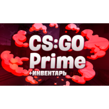💎 CS:GO Prime Status 💎 (CSGO) Prime 💎 Fast delivery