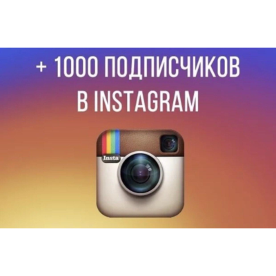 продвижение телеграмм