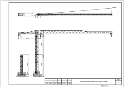 Башенный кран ZEPPELIN ZBK-80 (чертеж autocad)