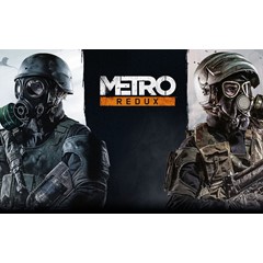 Metro 2033 Redux