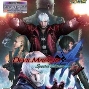 Devil May Cry HD Collection &amp; 4SE Bundle XBOX ONE