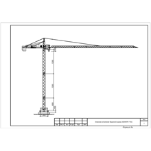 Tower crane LIEBHERR 71EC (autocad drawing)