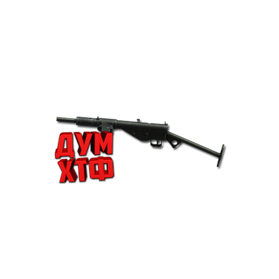Warface макросы для STEN MK IIS (ЛКМ есть!)