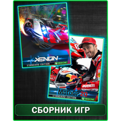 MotoGP 20 + Xenon Racer XBOX ONE