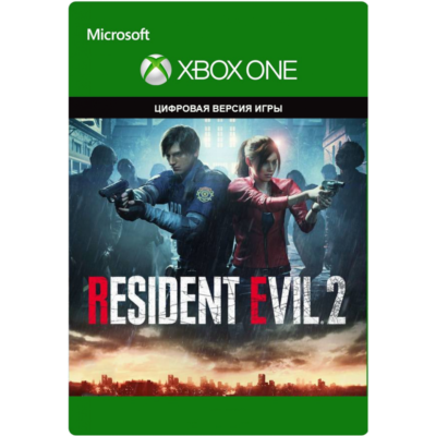 ✅💚 RESIDENT EVIL 2 💚✅ XBOX ONE/X/S 🔑 КЛЮЧ 🔑