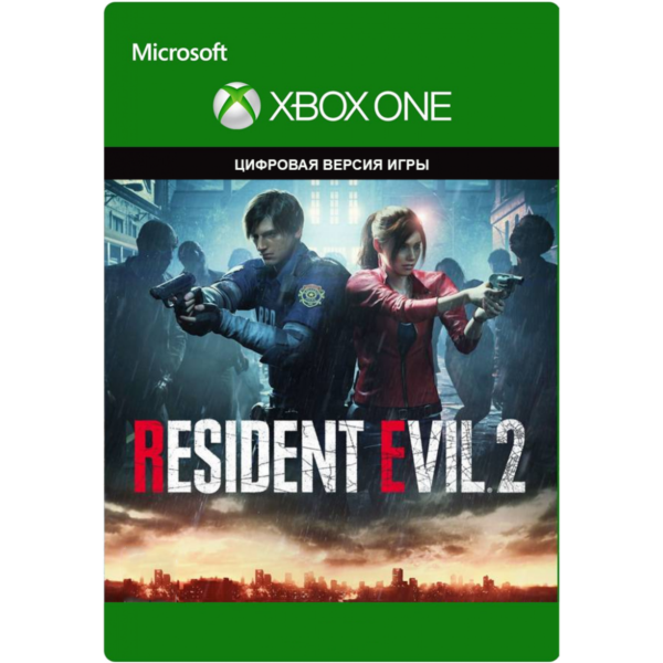 RESIDENT EVIL 2 XBOX ONE/X/S КЛЮЧ