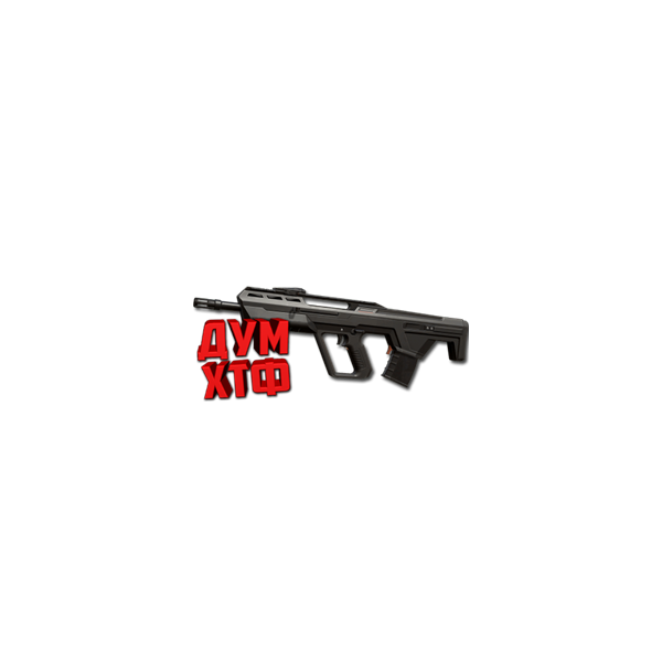 Макрос для BULLDOG в VALORANT. Razer, Bloody, X7