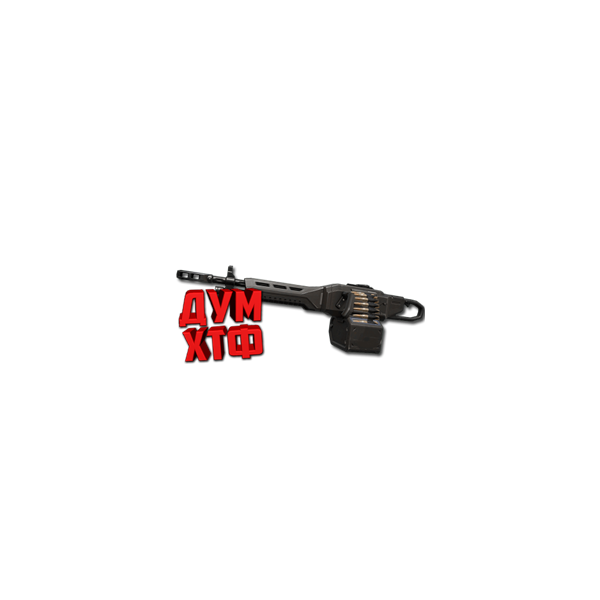 Макрос для ODIN в VALORANT. Razer, Bloody, X7