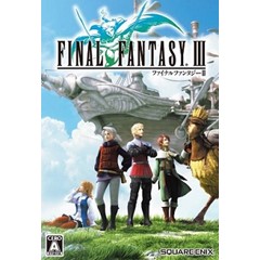 FINAL FANTASY III (Steam Gift Region Free / ROW)