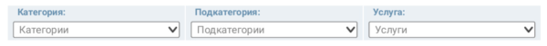 Скрипт связанные select'ы