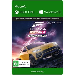 ✅ Forza Horizon 4: Форчун-Айленд XBOX PC Ключ 🔑