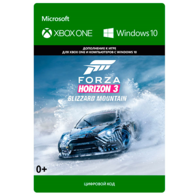 ✅ Forza Horizon 3: Близзард-Маунтин DLC XBOX ONE Ключ Сразу 🔑