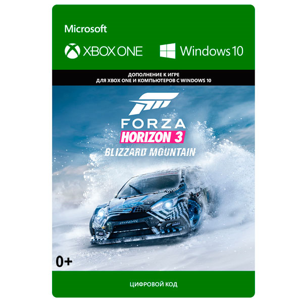 Forza Horizon 3: Близзард-Маунтин DLC XBOX ONE Ключ Сразу