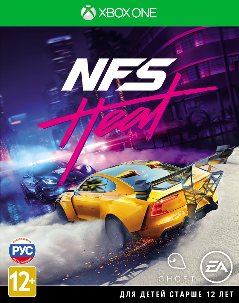 ❤️🎮 Need for Speed Heat + Forza Horizon 3 XBOX ONE🥇✅