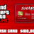 GTA V Online: Red Shark Cash Card PC(Global) 100000$