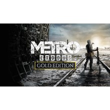 Metro Exodus - Gold Edition (Steam RU,CIS) + Gift