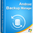  Coolmuster Android Backup Manager | Лицензия