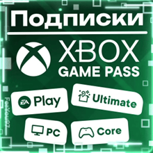 🔑XBOX GAME PASS ULTIMATE 1 МЕСЯЦ ✅(RU) РОССИЯ  КЛЮЧ - irongamers.ru