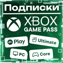 🛑XBOX GAME PASS ULTIMATE 1 MONTH🔑INDIA|GLOBAL|USA|EU⚡