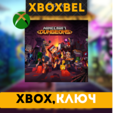 Minecraft Dungeons XBOX ONE key 🔑🥇✔️💪💥