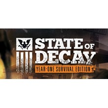 💛State of Decay: Year-One Survival Edition💛XBOX🔑KEY - irongamers.ru