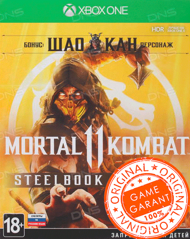 Обложка Mortal Kombat 11 + Бонус (XBOX ONE + SERIES)