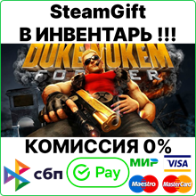Duke Nukem Forever [Steam Gift/RU+CIS]