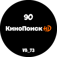 🔑Yandex Plus 180 days of subscription for all accounts - irongamers.ru