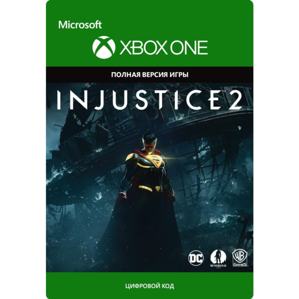 INJUSTICE 2 XBOX ONE/X/S КЛЮЧ