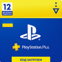 PS Store Ukraine: Subscription PS Plus 12 months