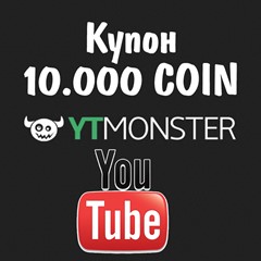 YOUTUBE просмотры,лайки | Промокод YTMONSTER.RU