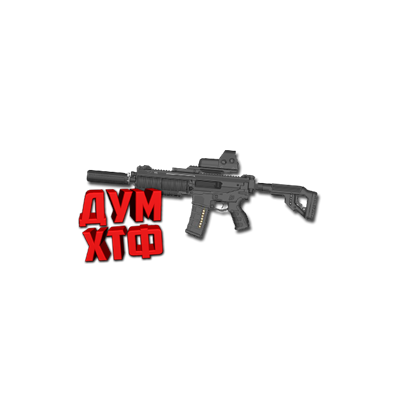 Warface макросы для ACR CQB CUSTOM (ЛКМ есть!)