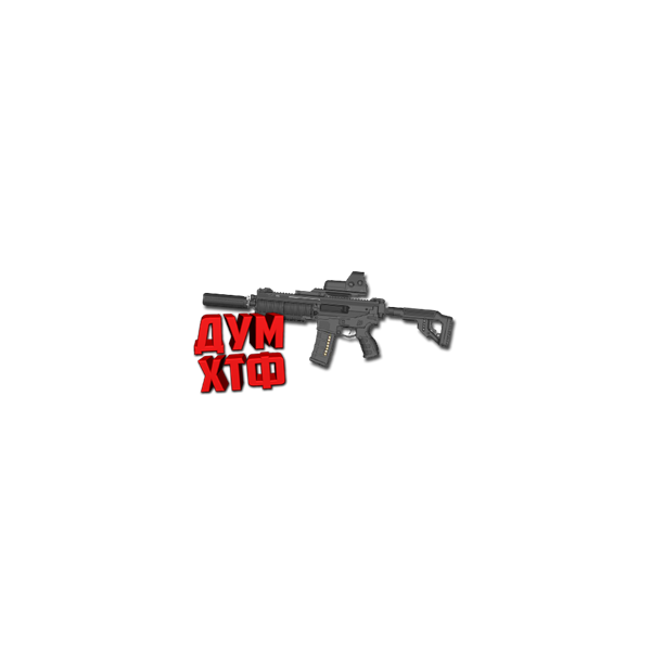 Warface макросы для ACR CQB CUSTOM (ЛКМ есть!)